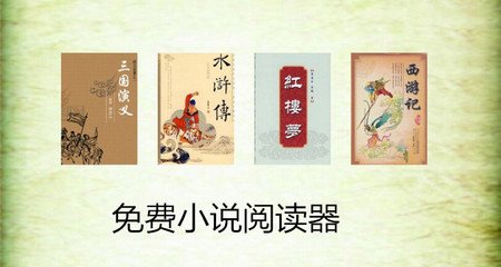 菲律宾4种合法工签的介绍 最全面的解读